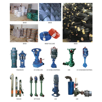 플라스틱 배관 및 수도 펌프