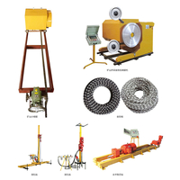 와이어 톱 머신